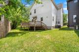 211 Rogers St - Photo 40