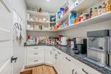5040 Franks Ferry Rd - Photo 38