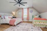 5040 Franks Ferry Rd - Photo 43