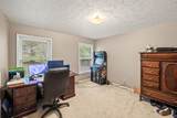 1000 Burgess Mill Rd - Photo 17