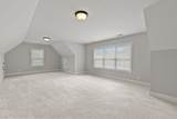 101 Mcclaran Pl - Photo 37