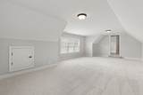 101 Mcclaran Pl - Photo 40