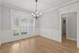 101 Mcclaran Pl - Photo 9