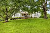 1219 Woodsage Drive - Photo 2
