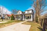 614 Benton Ave - Photo 3
