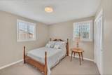 104 Homestead Dr - Photo 16