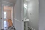 206 Sayre Ln - Photo 12