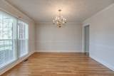 206 Sayre Ln - Photo 10