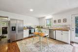 979 S Main St - Photo 6