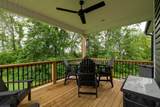 1995 Templow Rd - Photo 22