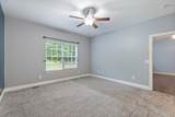 190 Twin Ct - Photo 13