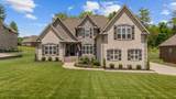 2725 Cherrydale Dr - Photo 1