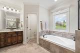 2725 Cherrydale Dr - Photo 16