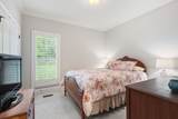 2725 Cherrydale Dr - Photo 18