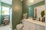 318 Church St - Photo 12