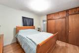 200 N 18th Ave - Photo 18