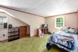 200 N 18th Ave - Photo 24