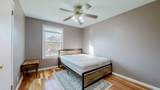 108 Oakwood Ct - Photo 12