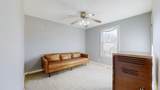 108 Oakwood Ct - Photo 13