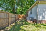 203 Summer St - Photo 17
