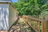 203 Summer St - Photo 19