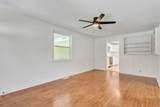203 Summer St - Photo 7