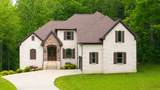 1040 Washington Dr - Photo 1