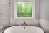 1040 Washington Dr - Photo 38