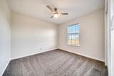 3889 Mackenzie Dr - Photo 41