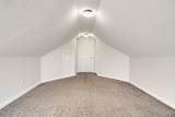 3889 Mackenzie Dr - Photo 52