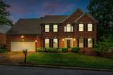 6948 Stone Run Dr - Photo 4