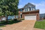 3224 Nolen Ln - Photo 2