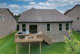 102 Cobbler Cir - Photo 38