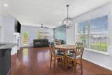 107 Valcour Ct - Photo 7