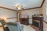 2119 W Lincoln St - Photo 40