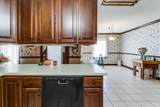 2119 W Lincoln St - Photo 47