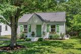 917 Sharpe Ave - Photo 1