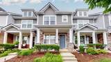 1836 Riverbirch Ln - Photo 24