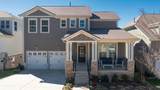 1056 Pebble Run Rd - Photo 2