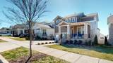 1056 Pebble Run Rd - Photo 3