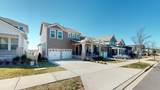 1056 Pebble Run Rd - Photo 4
