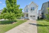 5312 Louisiana Ave - Photo 2