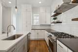5312 Louisiana Ave - Photo 15