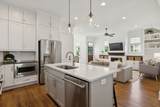 5312 Louisiana Ave - Photo 17
