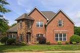 2732 Avington Ct - Photo 2