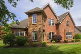 2732 Avington Ct - Photo 3