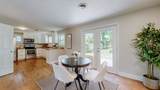1070 Draughon Dr - Photo 4