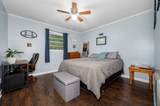 268 Mike Muncey Rd - Photo 17