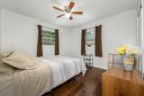 268 Mike Muncey Rd - Photo 19