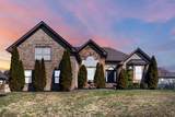 499 Williamsport Dr - Photo 1